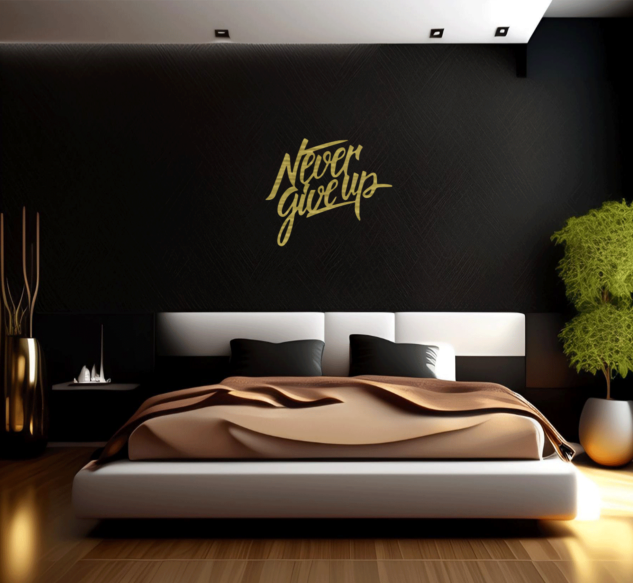 Never Give Up - Metal Wall Art