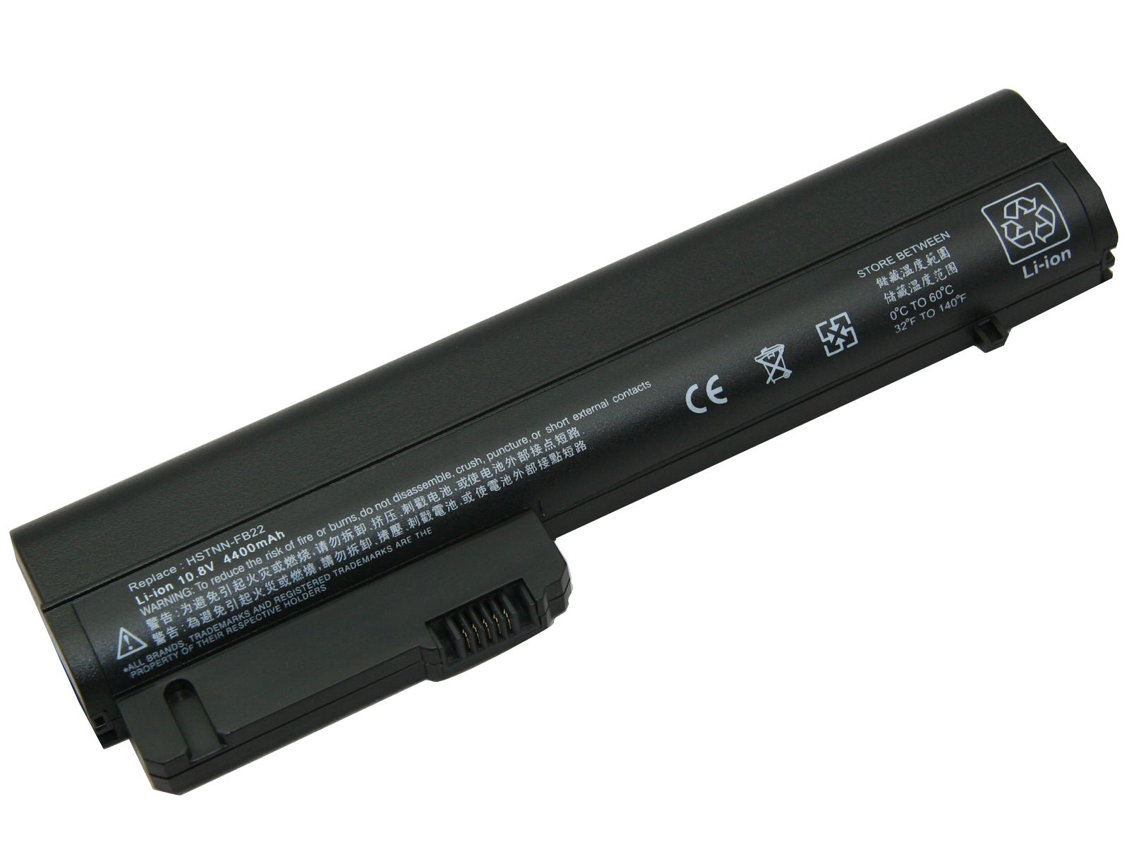 DENAQ NM-412779-001 10.8 volt 4400 mAh Lithium Ion battery fits the HP EliteBook 2530P Laptop